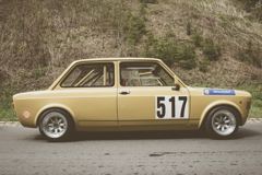 Example 1: 25 Vintage Film III Lightroom Presets – edited with the preset